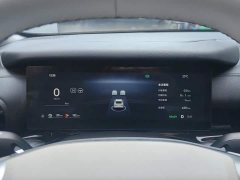 Geely Galaxy Xingyao 6 2026 125km Explorer Edition - ფოტო 14