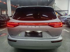 AITO M7 1.5T Intelligent Driving RWD Max 5-Seater - ფოტო 5
