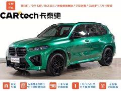BMW X5 M X5 M Thunder Edition - ფოტო 1