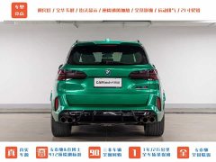 BMW X5 M X5 M Thunder Edition - ფოტო 10