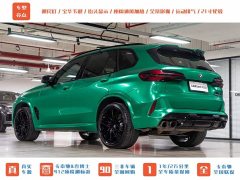 BMW X5 M X5 M Thunder Edition - ფოტო 6
