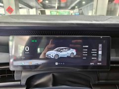 Lynk & Co Geely Lynk & Co 07 EM-P 126 Extended Range Ultra - ფოტო 5