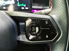 Lynk & Co Geely Lynk & Co 07 EM-P 126 Extended Range Ultra - ფოტო 8