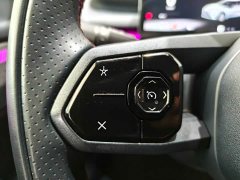Lynk & Co Geely Lynk & Co 07 EM-P 126 Extended Range Ultra - ფოტო 9