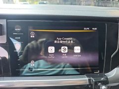 Volkswagen Passat 280TSI Elite - ფოტო 15