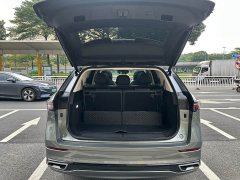 Chery 9 2.0T 2WDPremium Edition 7 - ფოტო 19