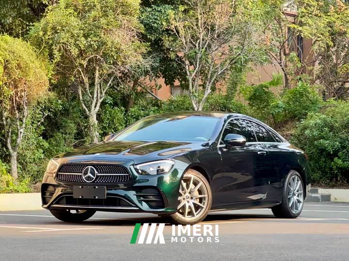 Mercedes-Benz E-Class (Imported) E 260 Coupe