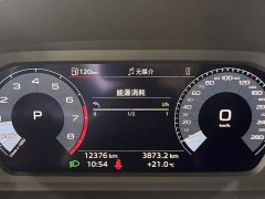 Audi A3 A3L Limousine 35 TFSI Fashion Sport Edition - ფოტო 12