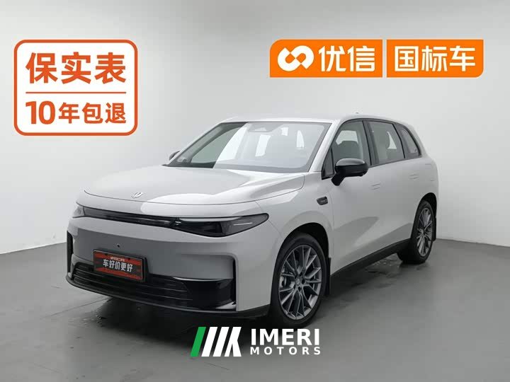 Leapmotor Leapo C10 530 Comfort Edition - ავტომობილი ჩინეთიდან