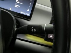 Leapmotor Leapo C10 530 Comfort Edition - ფოტო 13