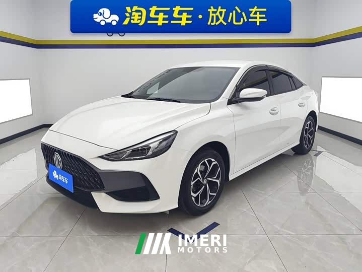 SAIC MG5 180DVVT Manual Elegance Edition