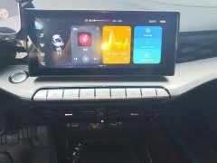 SAIC MG5 2023 180DVVT Manual Elegance Edition - ფოტო 13