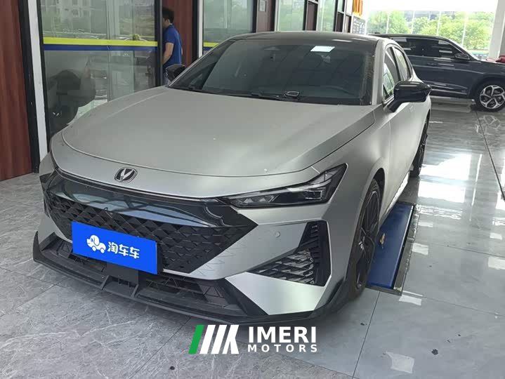 Changan UNI-V 1.5T Premium Sport - ავტომობილი ჩინეთიდან