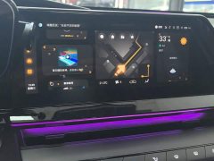 Changan UNI-V 1.5T Premium Sport - ფოტო 13