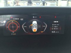 Changan UNI-V 1.5T Premium Sport - ფოტო 14