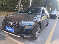 Audi Q5L 45th Anniversary Edition 40 TFSI Luxury Dynamic - ფოტო 1