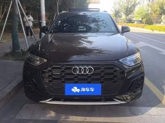 Audi Q5L 45th Anniversary Edition 40 TFSI Luxury Dynamic - ფოტო 2