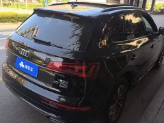 Audi Q5L 45th Anniversary Edition 40 TFSI Luxury Dynamic - ფოტო 3