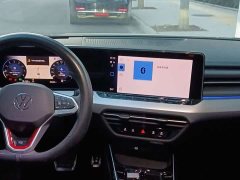 Volkswagen Lingdu L 280TSI DSG Spicy Plus Edition - ფოტო 10