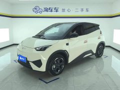 BYD Seagull Smart Driving Edition 305km Freedom Edition - ფოტო 1