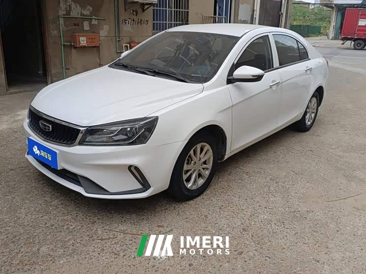 Geely Emgrand UP 1.5L CVT Comfort - ავტომობილი ჩინეთიდან