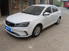 Geely Emgrand UP 1.5L CVT Comfort - ფოტო 1