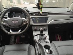 Geely Emgrand UP 1.5L CVT Comfort - ფოტო 12