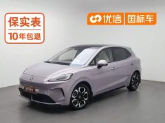 SAIC MG4 2026 437 Freedom Edition - ფოტო 1