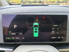 Voyah Lantu Dreamchaser 2025 PHEV AWD Flagship Kunpeng Edition - ფოტო 7