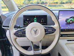 Voyah Lantu Dreamchaser 2025 PHEV AWD Flagship Kunpeng Edition - ფოტო 8