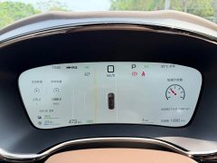 BYD Han DM-i Smart Driving Edition 125KM Comfort - ფოტო 10