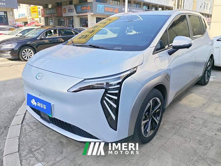 GAC AION Y 2023 Younger Star Shine Edition - ავტომობილი ჩინეთიდან