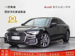 Audi A6L 45 TFSI quattro Dynamic Luxury Edition - ფოტო 1