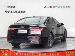 Audi A6L 45 TFSI quattro Dynamic Luxury Edition - ფოტო 7