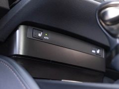 Lexus ES 2022 300h Excellence Edition - ფოტო 20