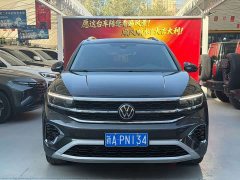 Volkswagen Tanoak 2022 380TSI AWD Flagship Shengxing Edition 6-Seater - ფოტო 2