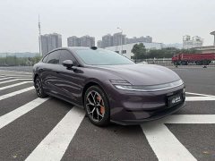 Changan Qiyuan A06 510Pro - ფოტო 3