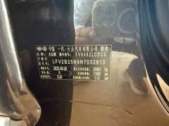 Volkswagen Taos 280TSI FWD Luxury Smart Connected Edition - ფოტო 11
