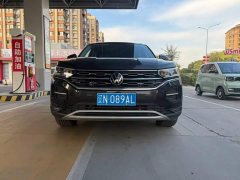 Volkswagen Taos 280TSI FWD Luxury Smart Connected Edition - ფოტო 2