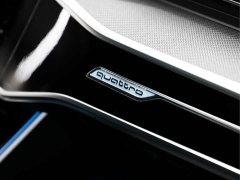 Audi RS 6 RS 6 4.0T Avant Prestige - ფოტო 15