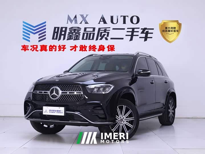 Mercedes-Benz GLE (Imported) Facelift GLE 350 4MATIC Fashion - ავტომობილი ჩინეთიდან