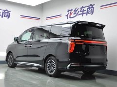 FAW Hongqi HQ9 PHEV 2.0T 4WD Luxury Edition - ფოტო 4