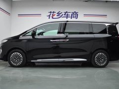 FAW Hongqi HQ9 PHEV 2.0T 4WD Luxury Edition - ფოტო 6