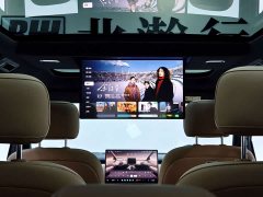 Xiaomi Pengcheng N90 Max 7-Seater - ფოტო 15