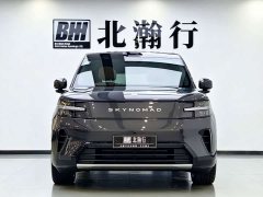 Xiaomi Pengcheng N90 Max 7-Seater - ფოტო 2