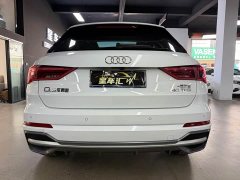 Audi Q3 40 TFSI Fashion Dynamic - ფოტო 12