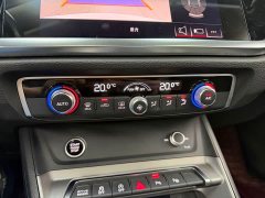 Audi Q3 40 TFSI Fashion Dynamic - ფოტო 16