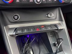 Audi Q3 40 TFSI Fashion Dynamic - ფოტო 17