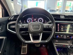 Audi Q3 40 TFSI Fashion Dynamic - ფოტო 8