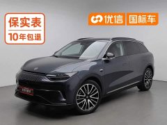 Leapmotor C11 Extended Range 285 Smart Enjoyment Edition - ფოტო 1